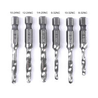 6ชิ้น SAE เจาะแตะรวมกันบิตตั้ง Deburr Countersink Hex บิตไฮสปีด14ก้าน