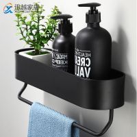 Shower Shelves With Bar Black Aluminum Wall Towel Hanger Holder Kitchen Spice Rack Storage Cosmetic Shelf Bathroom Accessories