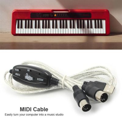 FDYE45 มืออาชีพอย่างมืออาชีพ มีประโยชน์และดี USB IN OUT สำหรับเปียโนไฟฟ้า สายเพลงเสียง อินเทอร์เฟซ MIDI สายเคเบิล MIDI ตัวแปลงเข้า-ออก USB สาย MIDI TO USB ตัวแปลงกลอง