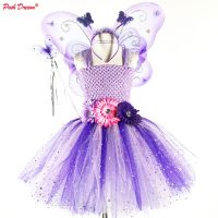 POSH DREAM Fairy Lavender Kids Girls Clothes for Cosplay Party with Wings Headwear Flower Baby Girls Thinker Bell Costume