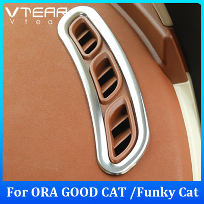 Vtear For ORA GOOD CAT / FUNKY CAT 2021 2022 2023 Car front panel Air conditioning vents Decorative cover 2PCS Stainless steel interior accessories Automotive interior modification parts