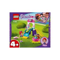 Toys R Us LEGO เลโก้ เฟรนดส์ ปั๊บปี้ เพลย์กราวน์ 41396 (114278)