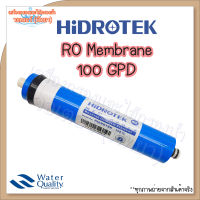 ไส้กรองนํ้า Hidrotek RO Membrane 100 GPD