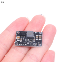 JIA DC-DC โมดูลแบบ Step-Down Boost 1A 3-5.5V ถึง12V 10W เพื่อตั้งค่า5V 8V 9V 12V แบตเตอรี่ลิเธียมการส่งออกแบตเตอรี่ PCB DC-DC แผงวงจร step-down