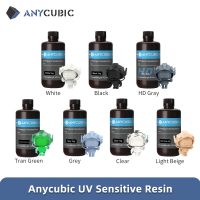 ANYCUBIC เรซินยูวี405Nm สำหรับเครื่องพิมพ์3D โฟตอนโมโน X วัสดุการพิมพ์ LCD UV มีความละเอียดอ่อนปกติ1Kg ของเหลว