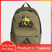 กระเป๋าเป้  15 ทักแชทรับ​  กระเป๋าเป้ Adidas Star wars (H34836) สินค้าลิขสิทธิ์แท้ Adidas กระเป๋าเป้ผู้ชาย