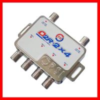 ?HOT SALE? PSI มัลติสวิตช์ ตัวแยกสัญญาณ จานดาวเทียม รับชม 4 จุด เข้า 2 ออก 4 รุ่น D2R-2x4 (แนะนำใช้กับจานตะแกรง ต่อผ่าน LNB X-2) ##ทีวี กล่องรับสัญญาน กล่องทีวี กล่องดิจิตัล อิเล็แทรอนิกส์ เครื่องบันทึก กล้องวงจรปิด จานดาวเทียม AV HDMI