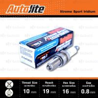 ❗️❗️ SALE ❗️❗️ หัวเทียน AUTOLITE XS4303 ขั้ว IRIDIUM Xtreme Sport 1 หัว ใช้แทน CR8E / CR8EIX !! หัวเทียน Spark Plugs มาตรฐาน เอนกประสงค์ แข็งแรง ทนทาน บริการเก็บเงินปลายทาง ราคาถูก คุณภาพดี โปรดอ่านรายละเอียดก่อนสั่ง