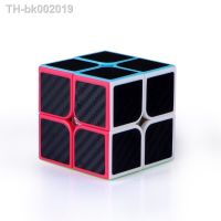 ♘▥□ 2x2 Professional Magic Cube Carbon Fiber Sticker Infinity Speed Cube Square Children Educational Toys Kids Birthday Puzzle Gifts