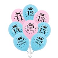 12 pcs/lot  11 12 13 14 15 year birthday balloon kids boy girl birthday party decorations happy birthday anniversary balloons Balloons