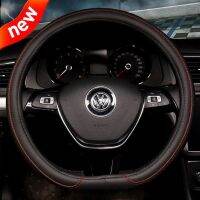 D Shape Car Steering Wheel Covers Black Leather Four Season Steering Wheel Hubs Handlebar Covers For Auto Interior Accessories