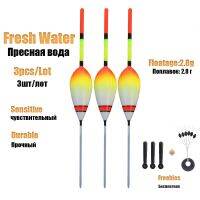 ✁✘☞ WLPFISHING 3pcs/Lot Fishing Floats Shrimp Small Fish Floaters Ice Bobbers Big Buoyancy Balsa Wood Freshwater Tackle