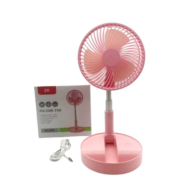 Usb Charging Portable Fan Mini Folding Retractable Floor Multifunctional Fan Home Bedroom Office Desktop Fan