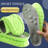 ☼۩✱ Silicone Sports Insoles for Shoes Soft Shock Absorption Arch Support Orthopedic Insole for Feet Template Men Women Inserts Sole