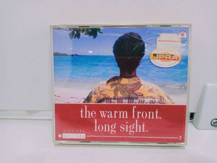 2 CD MUSIC ซีดีเพลงสากลSUGIYAMA the warm front. long sight. (A15F26