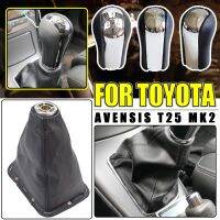 T25สำหรับ TOYOTA AVENSIS MK2 II 2003 2004 2005 2006 2007 2008 2009กระปุกเกียร์โครเมี่ยมปลอกผ้าคลุมรองเท้าบู๊ทอุปกรณ์เสริมรถยนต์ Dunzheng