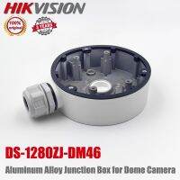 อะลูมินัมอัลลอย Hikvision ดั้งเดิมพร้อมกล่อง DS-1280ZJ-DM46ตัวหนีบครอบสำหรับสำหรับกล้องโดม