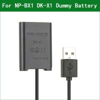 USB To NP-BX1 NP-BX1 NP BX1 Dummy Battery DK-X1 Power Connector DC Power Bank USB Cable For Sony DSC-RX100M3 RX100M4 RX100M5 RX100M6 RX100M7