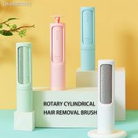 ❁۩▤ Spiral Hair Remover Roller Pet Hair Dust Removal Reusable Portable Lint Roller Self Cleaning Cat Dog Fur Remover Brush for Home