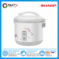 [ถูกที่สุด] SHARP หม้อหุงข้าว 1.8 ลิตร รุ่น KS-18E