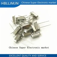 10pcs HC49S 4mhz 8mhz 12mhz 16mhz 20mhz 25mhz 32.786 khz 8.000M DIP quartz resonator Crystal Oscillator HC-49S 16M 25M 12M 20M WATTY Electronics