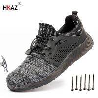 HKAZ Men Safety Shoes Lightweight Cool Fashion Steel Toe Cap Work Boots with Anti-Smashing Protection and 3 Color Options LBX830