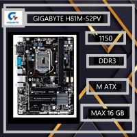 1150/MAINBOARD/GIGABYTE GA-H81M-S2PV/GEN4-5/DDR3