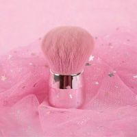 แปรงคาบูกิ ปอมปอมแปรงปัดแป้ง Kabuki Brush HZ-024