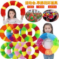 [COD] entrance opening ceremony phalanx handheld object sports meeting atmosphere props wreath decoration