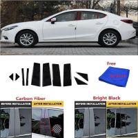 For Mazda 3 Axela 2014-2017 10Pcs Black Pillar Posts Set Cover Door Window Trim