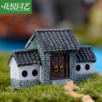 【CC】☫☢  1PCS miniature figurines Meat basin accessories of Chinese archway miniatures for terrariums  Antique