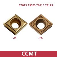 CCMT CCMT060204 CCMT09T304 CCMT09T308-PS-24 T9015 T9025 T9115 T9125 เม็ดมีดคาร์ไบด์ CNC Processing Steel Turning เครื่องมือ 10pcs/box