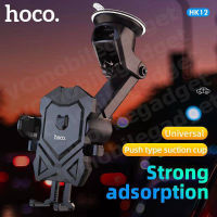 ที่ยึดโทรศัพท์ Hoco HK12 Thor  Newest Car Phone Holder Mount Upgraded Super Suction Dashboard Phone Holder, Cell Phone Holder Car Dash Windshield