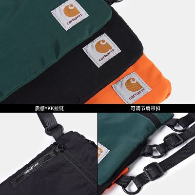 [TUYI Men Bags]Men Fashion sling bag splash proof women crossbody bag stylish Messenger Bag