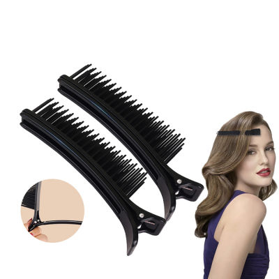 1PC Professional Hair Grip Clamps Salon Hair Section คลิปตัดหวีตัดผมย้อม Perm Hairpins DIY Barrette จัดแต่งทรงผม ~