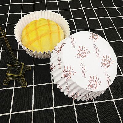 300pcs Cake Papers Cup PET Film High Temperature Baking Resistance Oil-Proof Bread Paper Tray 9x3cm