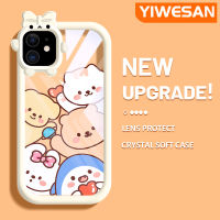 YIWESAN เคสสำหรับ iPhone 11 11 Pro 11 Pro Max,เคสโปร่งใสกันกระแทกหมีน่ารักลายการ์ตูนเคสซิลิโคนเนื้อนิ่มดีไซน์ใหม่สุดสร้างสรรค์เคสป้องกันเลนส์กล้องถ่ายรูปลายสัตว์ประหลาดน้อย