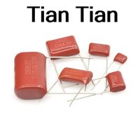 20Pcs CBB capacitance 400v100nF  Foot pitch 10mm Film capacitor 104K