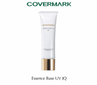 COVERMARK Essence Base UV JQ 30g. เมคอัพเบสชนิดเหลวสูตรน้ำนม ช่วยให้รองพื้นติดทนนานยิ่งขึ้น เกลี่ยง่ายไม่เหนียวเหนอะหนะ ปกป้องผิวจากการทำร้ายจากแสงแดด