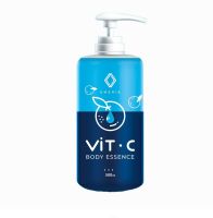 EMERIE  Vit C Body Essence โลชั่นวิตซีพัชชา 500 ml