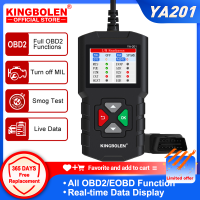 KINGBOLEN YA201รถ OBD2 EOBD Code Reader Professional Auto Scanner สำหรับเครื่องยนต์ตรวจสอบเครื่องมือวินิจฉัยรถยนต์ PK LAH CR3001