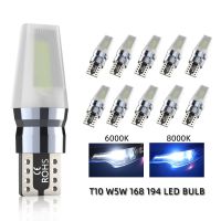 1/2x W5W T10 Clearance Lights LED Bulbs 168 194 6000K 8000K for Dome Wedge License Plate Reading Light DRL Turn Signal Lamp 12V