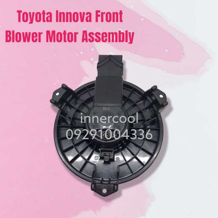 Toyota Innova (Front) Blower Motor Assembly Lazada PH