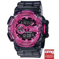 ของแท้100% CASIO G-SHOCK GA-400SK-1A4DR ของแท้ มือหนึ่ง ประกันศูนย์