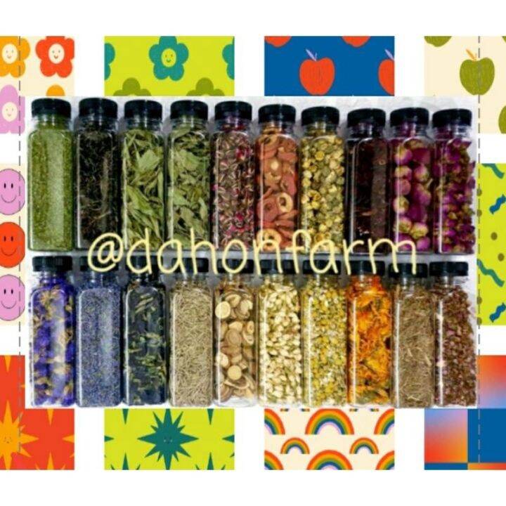 Dried Flower Teas Chamomile Lavender Hibiscus Jasmine Rose Peony