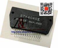 STK4040X STK 4040X STK4040 STK4040MK10 AMPLIFIER MODULE ใหม่เดิม 1PCS / LOT