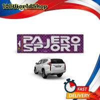 โลโก้แปะฝากระโปรงหน้า "PAJERO SPORT"  มิซูบิชิ ปาเจโร่ สปอร์ต สี ขาว Pajero Sport Mitsubishi 4 ประตู ปี2016-2018 ขนาด 3.5cm*30cm*0.3cm