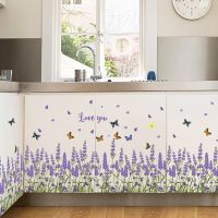 Warm lavender waistline affixed to the bedroom corridor skirting line wall stickers school classroom decoration