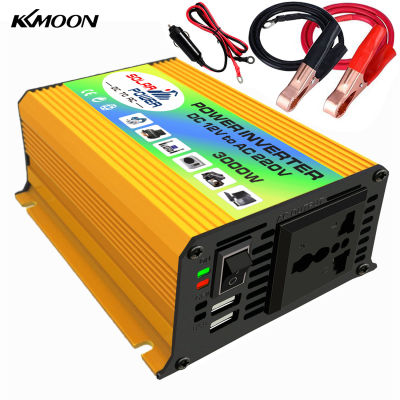 KKmoon Sirpower 3000W อินเวอร์เตอร์คลื่นไซน์เวฟอินเวอร์เตอร์พลังงานความถี่สูง DC 12V เป็น AC 110V ตัวแปลงเครื่องชาร์จไฟรถยนต์พร้อมตัวหนีบแบตเตอรี่พอร์ต USB คู่2.1A