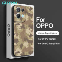 Guyon เคสนิ่มสำหรับ OPPO Realme GT2 Pro 5G GT Neo2 Neo3 GT MASTER เคสนิ่มมีลายพรางดีไซน์ใหม่ซิลิโคนเหลวกันกระแทก